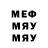 Амфетамин VHQ Magtymguly Jumagylyjow