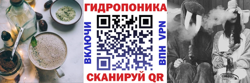 blacksprut рабочий сайт Челябинск Cannafood марихуана цены