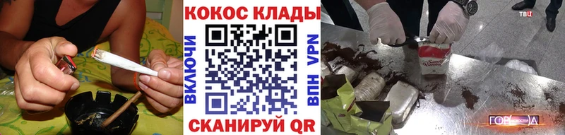 как найти   Челябинск  Cocaine 97% 