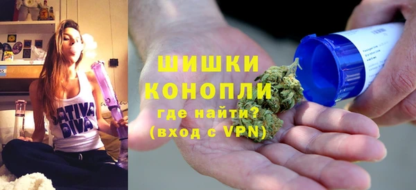 MDMA Premium VHQ Дмитриев