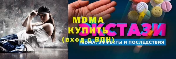 прущая мука Дмитров