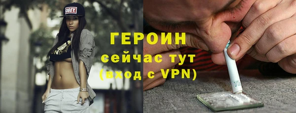 MDMA Premium VHQ Дмитриев