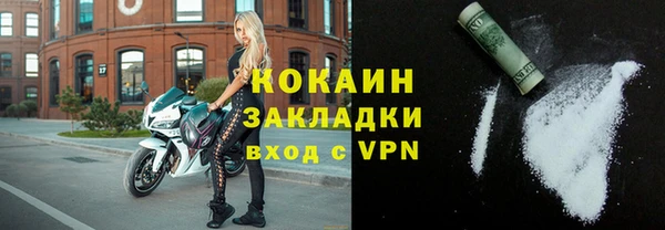 прущая мука Дмитров