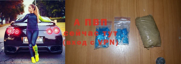 MDMA Premium VHQ Дмитриев