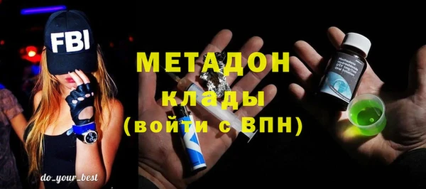 прущая мука Дмитров