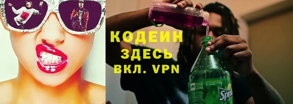 тгк Дмитровск