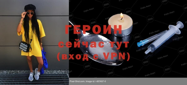 прущая мука Дмитров