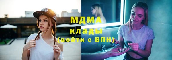 прущая мука Дмитров