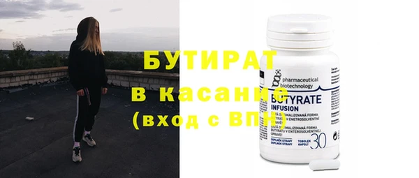 MDMA Premium VHQ Дмитриев
