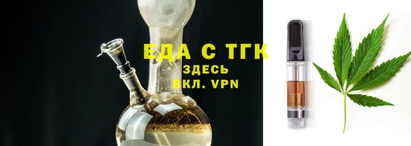MDMA Premium VHQ Дмитриев