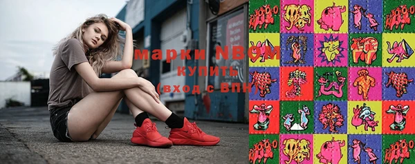 MDMA Premium VHQ Дмитриев
