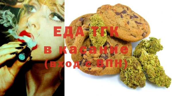 прущая мука Дмитров