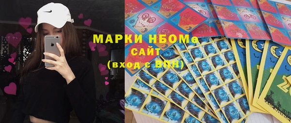 MDMA Premium VHQ Дмитриев