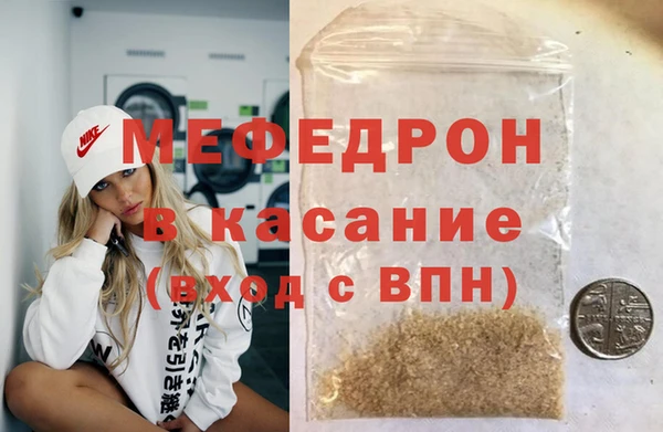 MDMA Premium VHQ Дмитриев