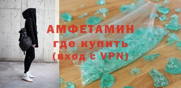 прущая мука Дмитров