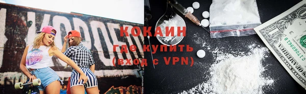 MDMA Premium VHQ Дмитриев