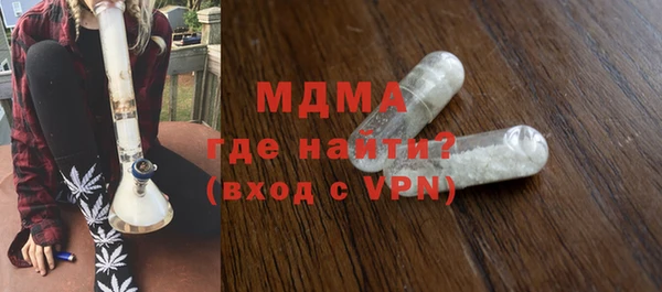 прущая мука Дмитров