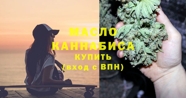прущая мука Дмитров