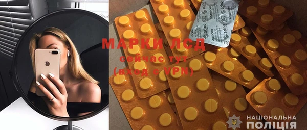 MDMA Premium VHQ Дмитриев