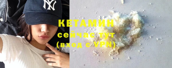 прущая мука Дмитров