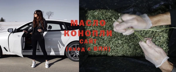 MDMA Premium VHQ Дмитриев