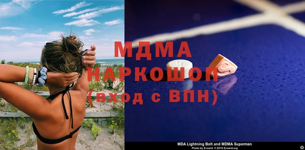 прущая мука Дмитров