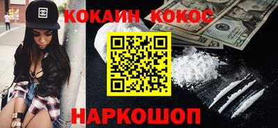 тгк Янаул