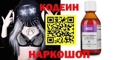 каннабис Ярцево