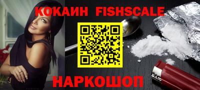 каннабис Ярцево