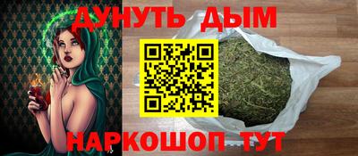 тгк Янаул