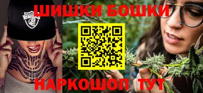 МДМА Ярославль