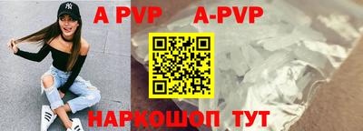 каннабис Ярцево