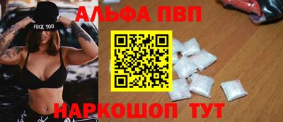МДМА Ярославль