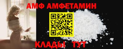 МДМА Ярославль