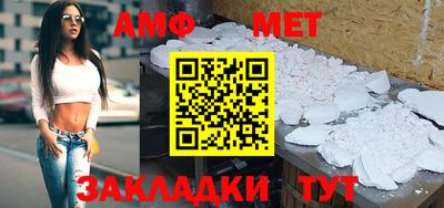 тгк Янаул