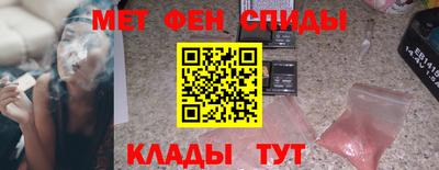 тгк Янаул