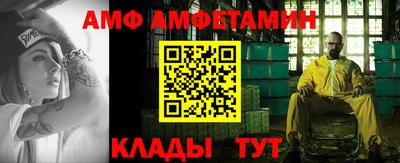каннабис Ярцево