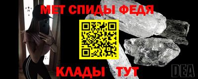 каннабис Ярцево