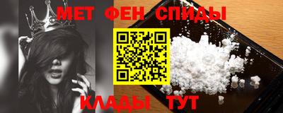 тгк Янаул