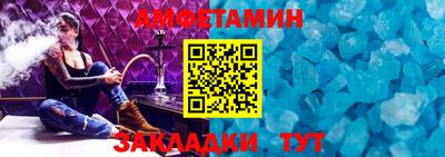 каннабис Ярцево