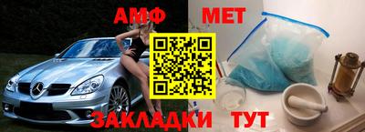 каннабис Ярцево