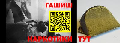 МДМА Ярославль