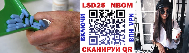LSD-25 экстази кислота  Челябинск 