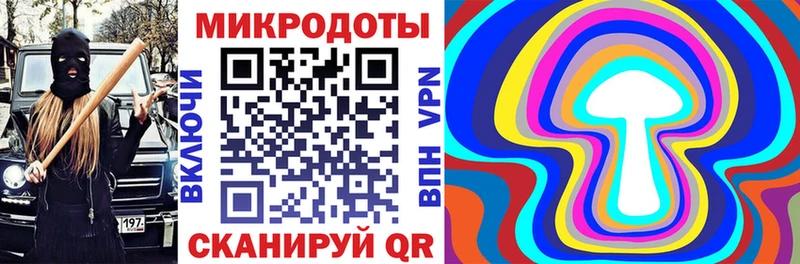 Галлюциногенные грибы Psilocybe  даркнет сайт  Челябинск 
